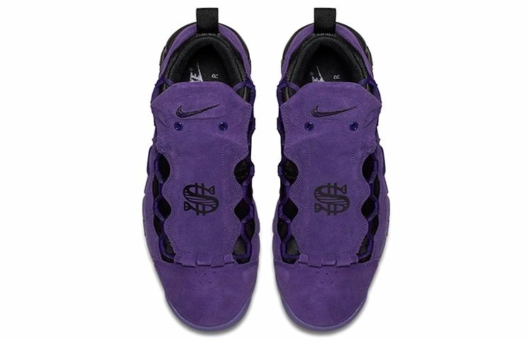 Nike Air More Money