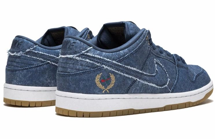 Nike Dunk SB SB Rivals Pack (East)