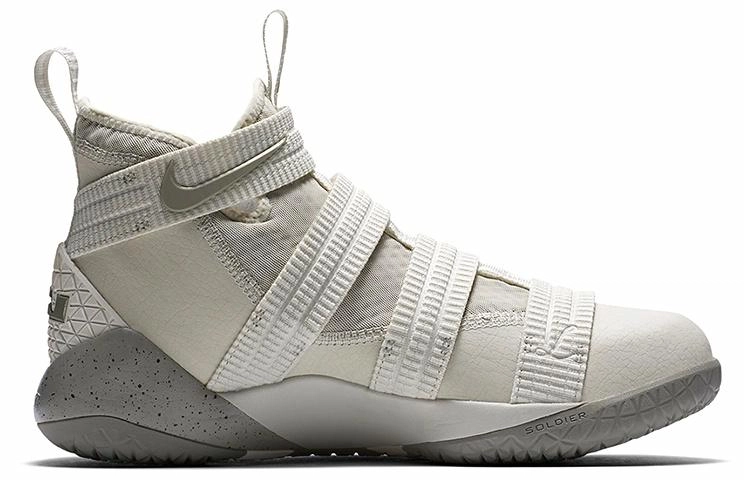 Nike LeBron Soldier 11 SFG 11