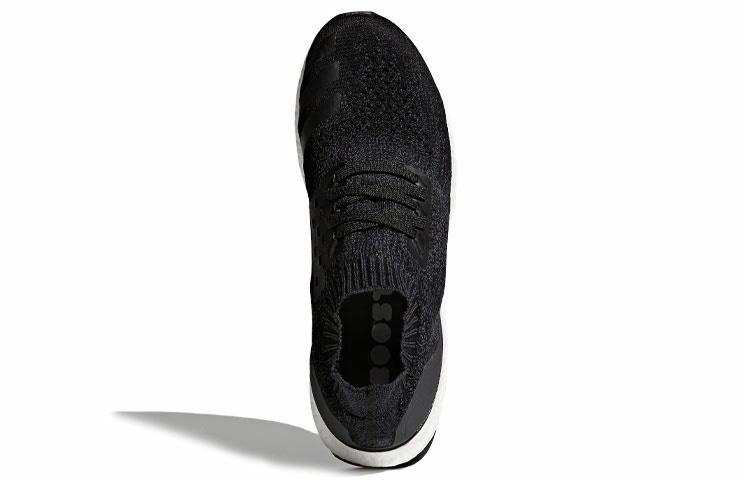 adidas Ultraboost Uncaged