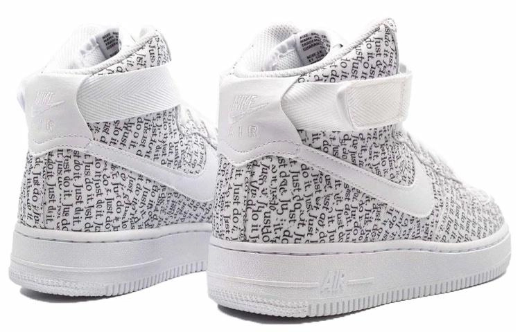 Nike Air Force 1 LX Just Do It Pack White