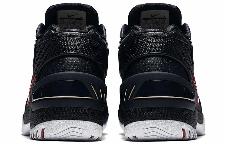 Nike Air Zoom Generation Black White Retro