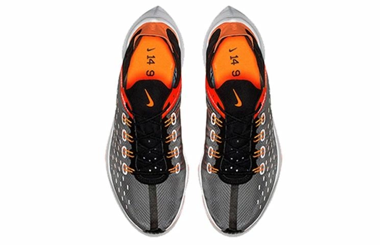 Nike EXP-X14