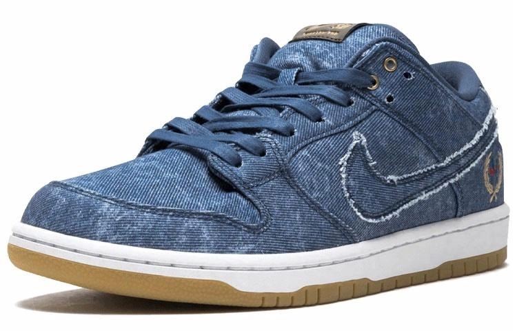 Nike Dunk SB SB Rivals Pack (East)