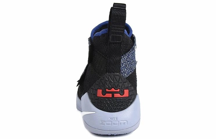 Nike zoom soldier 11