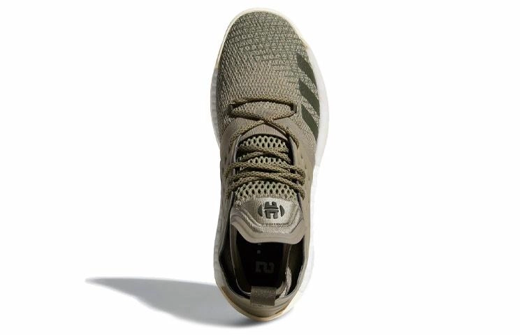 adidas Harden Vol.2 Trace Cargo