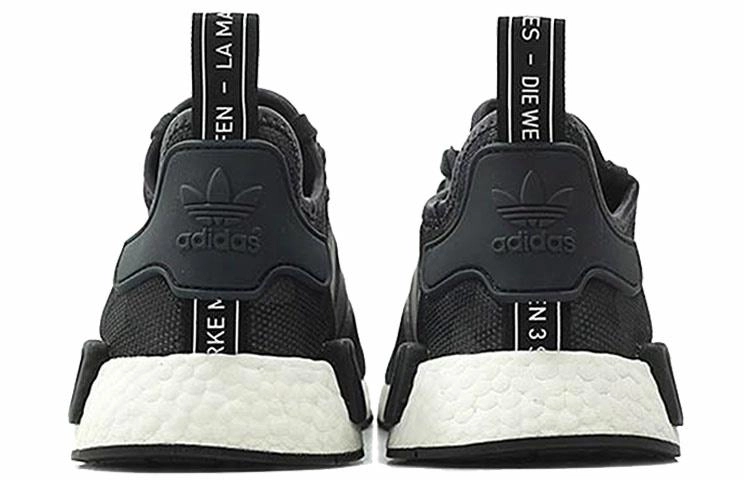 adidas originals NMD_R1 Duck Camo Core Black