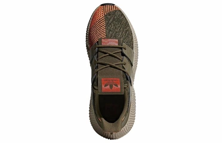 adidas originals PROPHERE