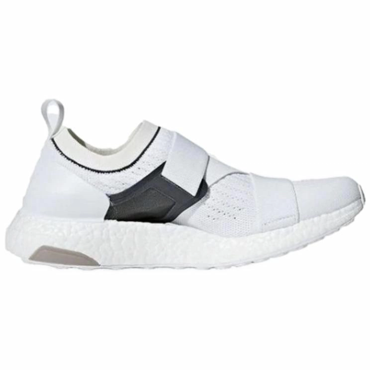 adidas Ultra Boost X Core WhiteChalk