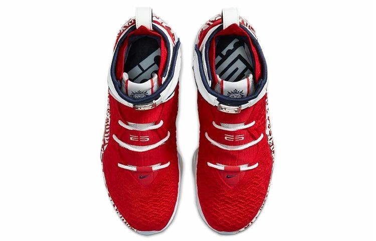 Nike Lebron 17 "Graffiti Remix"