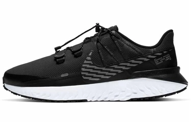 Nike Legend React 3 Shield