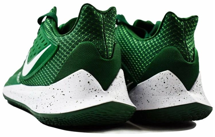 Nike Kyrie Low 2 TB Promo "Gorge Green"