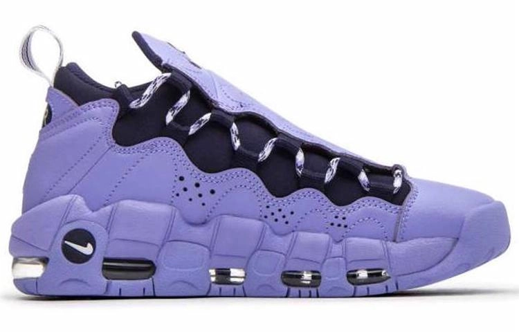 Nike Air More Money