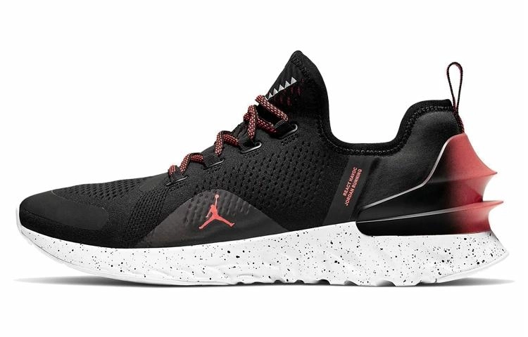Jordan React Havoc