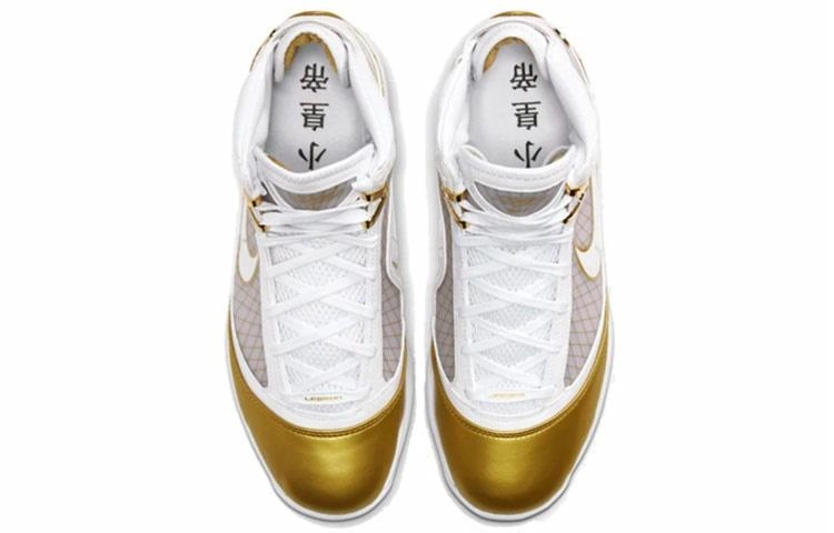 Nike Lebron 7 qs "china moon" 2020