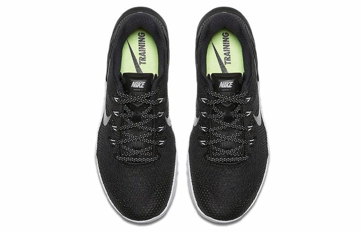 Nike Metcon 4 XD