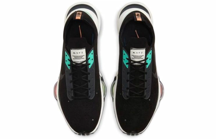 Nike Air Zoom type