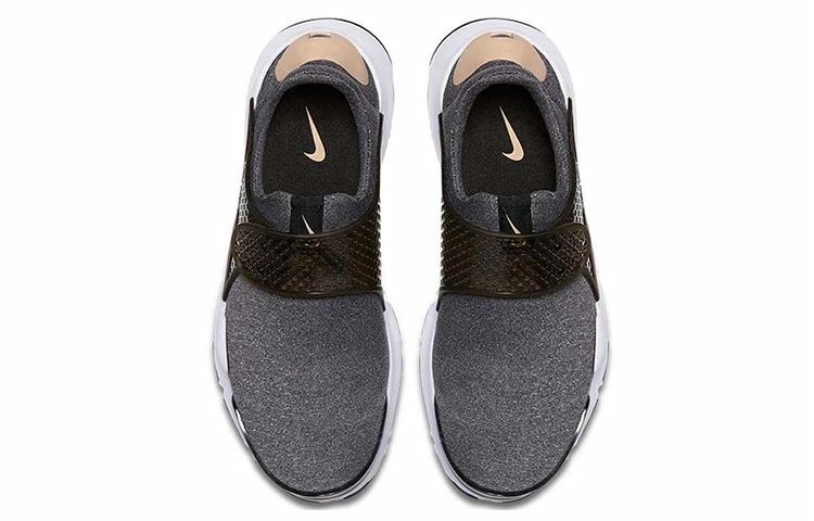 Nike Sock Dart SE