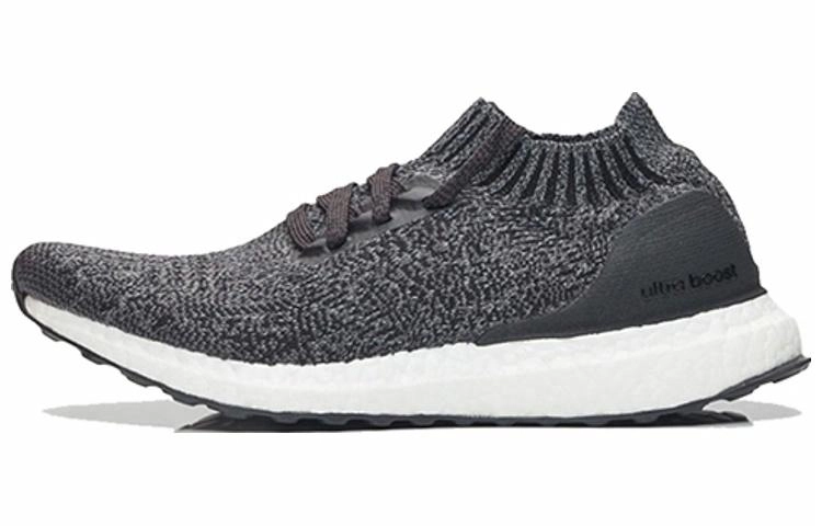 adidas Pure Boost X