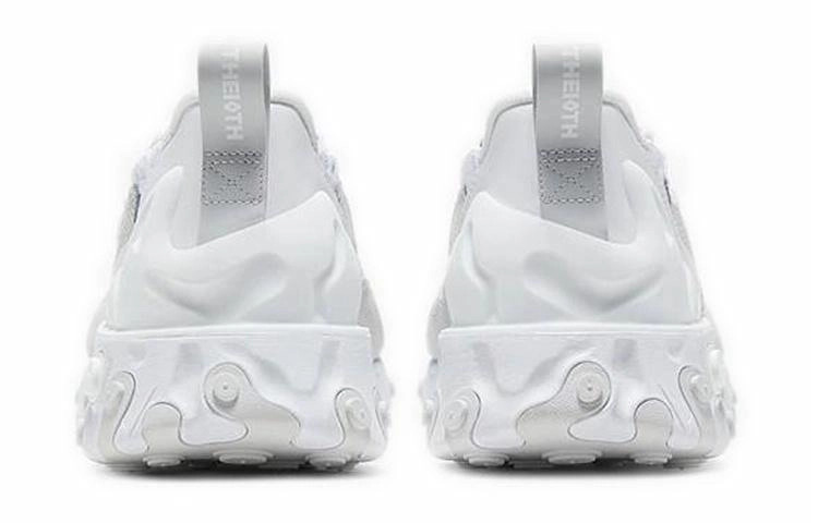 Nike React Sertu