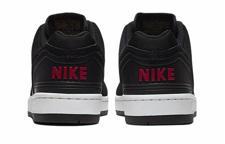 Nike Air Force 2 Low