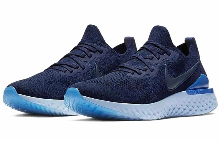Nike Epic React Flyknit 2