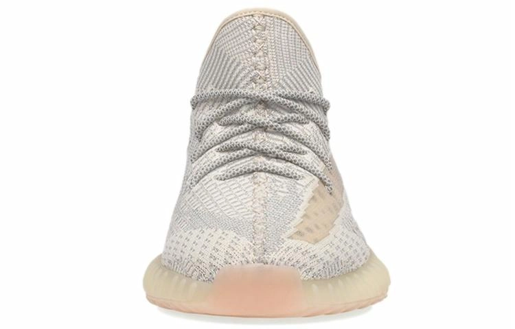 adidas originals Yeezy Boost 350 V2 "Lundmark"