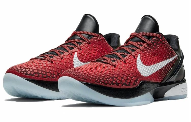 Nike Zoom Kobe 6 Protro "All-Star" 2021