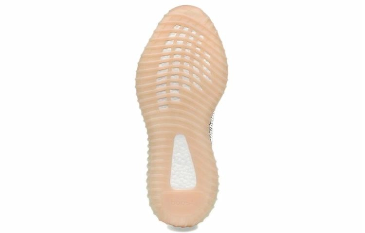 adidas originals Yeezy Boost 350 V2 "Lundmark"
