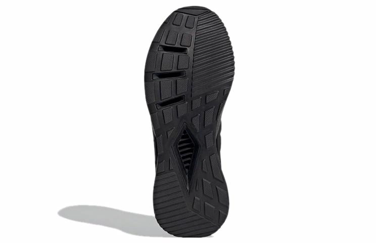adidas Ventice 2.0