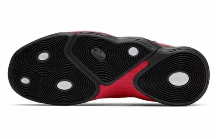 Air Jordan Super Fly MVP PF