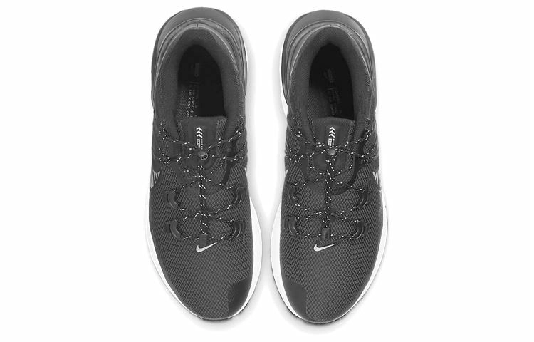 Nike Legend React 3 Shield