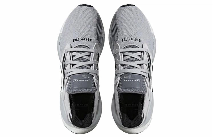 adidas originals EQT SUPPORT BOOST