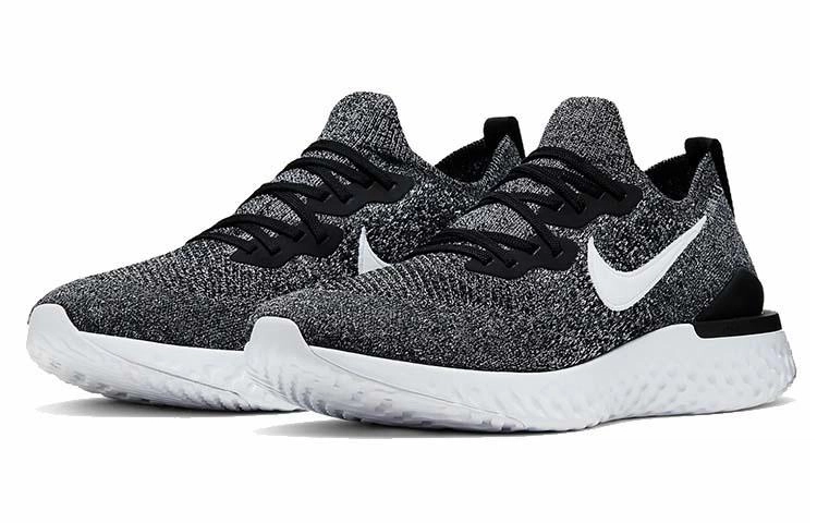 Nike Epic React Flyknit 2
