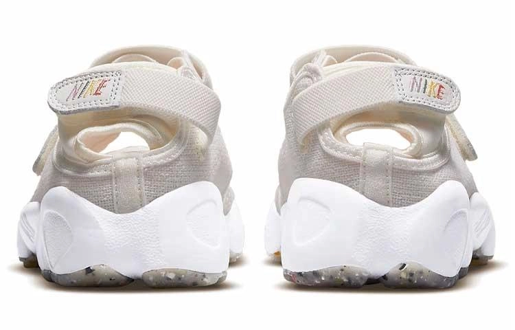 Nike Air Rift