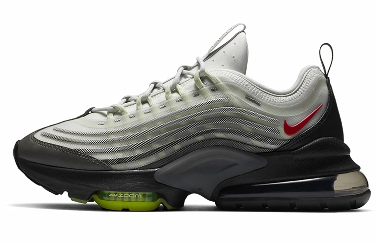 Atmos x Nike Air Max ZM950