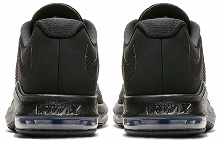 Nike Air Max Alpha