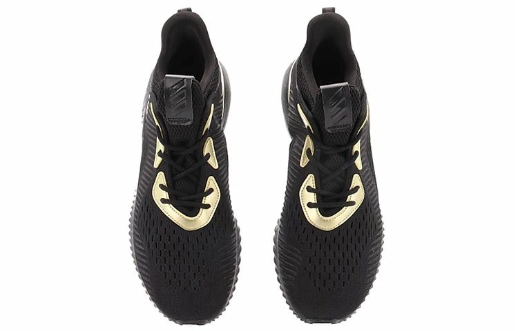 adidas Alphabounce 1 Burner
