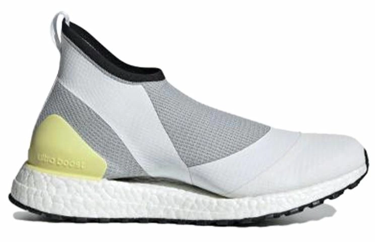 Stella McCartney x adidas Ultraboost X All Terrain