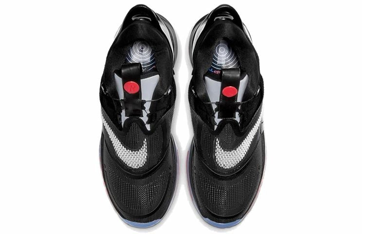 Nike Adapt bb 2.0 GC
