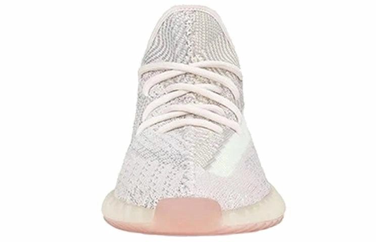 adidas originals Yeezy Boost 350 V2 "citrin"