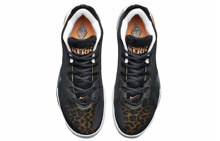 Nike Freak 1 Zoom "Coming to America"