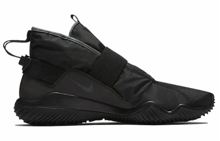 Nike Komyuter SE 'Triple Black'
