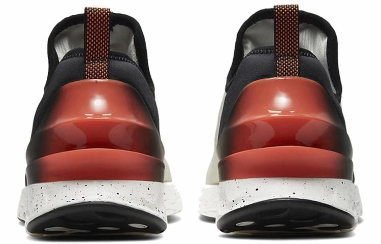 Jordan React Havoc