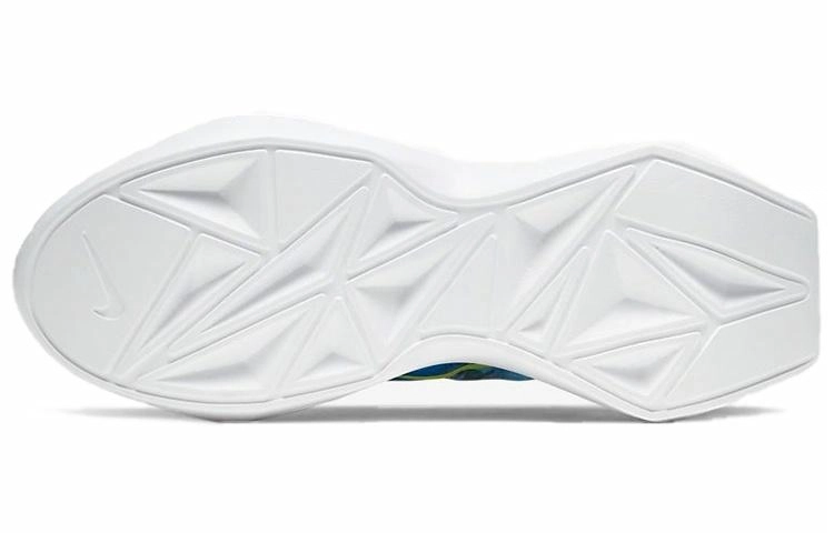 Nike Vista Lite
