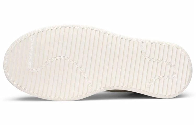 RICK OWENS x adidas Mastodon Pro Model 2