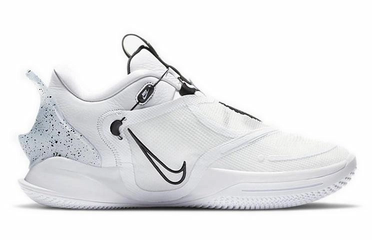 Nike Adapt bb 2.0 Oreo