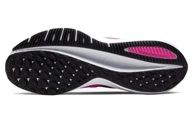 Nike Air Zoom Vomero 14