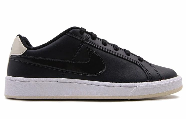 Nike Court Royale