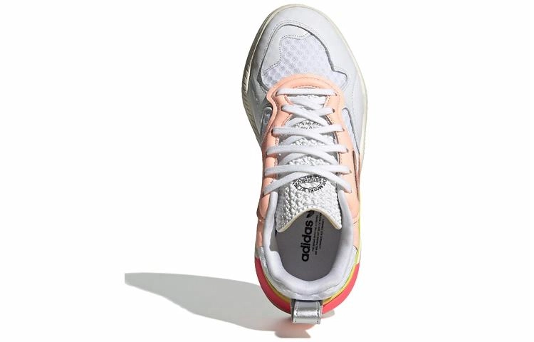 adidas originals Super Court RX